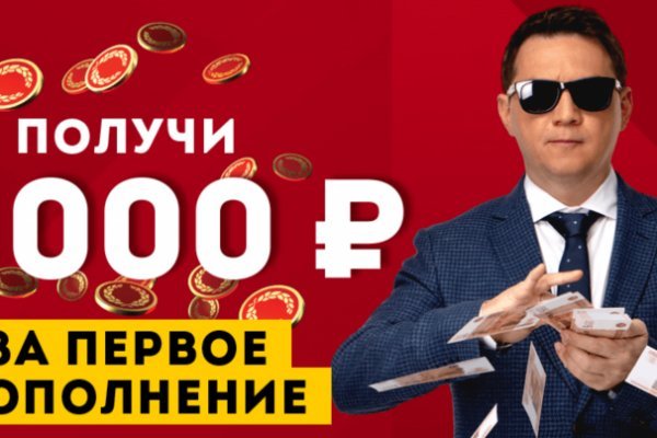 Кракен в россии наркотик