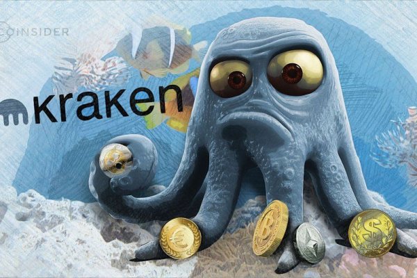Кракен маркет только через тор скачать