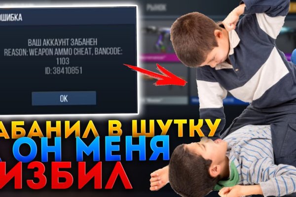 Кракен маркетплейс зеркало krk market com