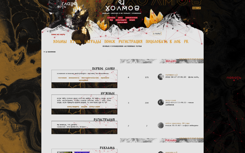 Кракен даркнет войти